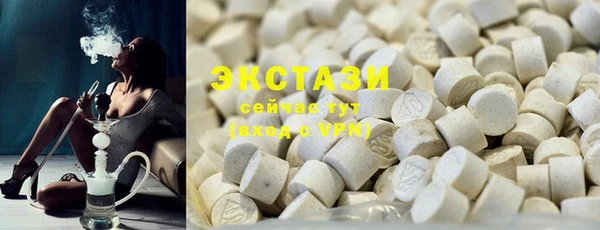 марки nbome Баксан