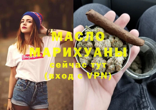 марки nbome Баксан