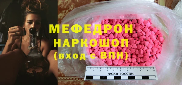 марки nbome Баксан