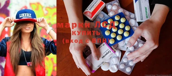 марки nbome Баксан