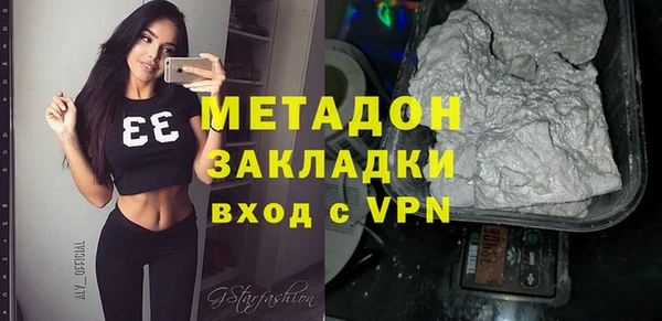 марки nbome Баксан