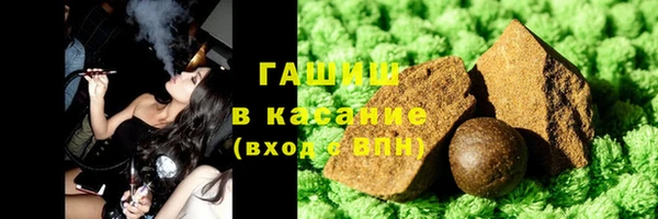 марки nbome Баксан
