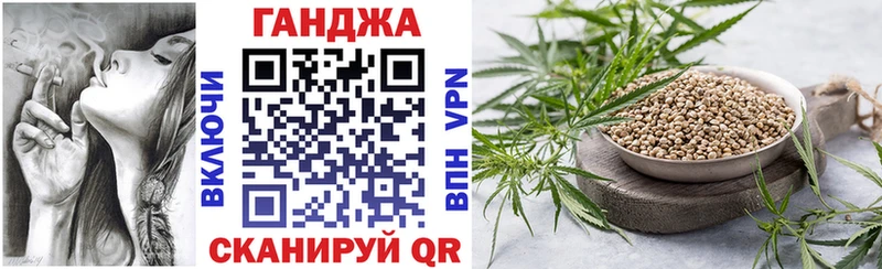 МАРИХУАНА LSD WEED  Купить где  Куртамыш 